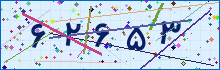 کد امنیتی