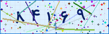 کد امنیتی