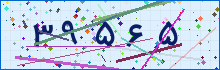 کد امنیتی