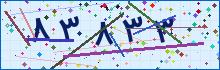 کد امنیتی