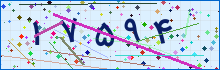 کد امنیتی