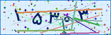 کد امنیتی