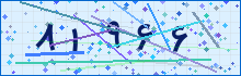 کد امنیتی