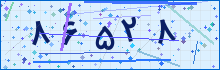 کد امنیتی