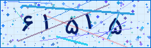 کد امنیتی