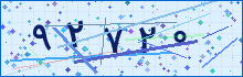 کد امنیتی