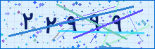 کد امنیتی