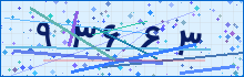 کد امنیتی