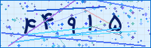 کد امنیتی