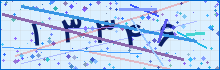 کد امنیتی