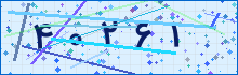 کد امنیتی