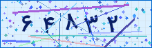 کد امنیتی