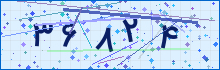 کد امنیتی
