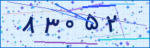 کد امنیتی