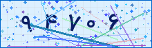 کد امنیتی