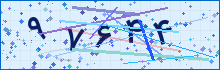 کد امنیتی