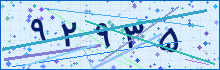 کد امنیتی