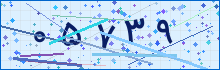 کد امنیتی