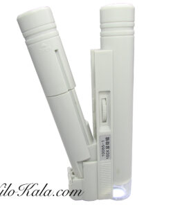 میکروسکوپ جیبی چراغدار 100 برابر