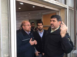 حضور شهردار تهران در محل حادثه