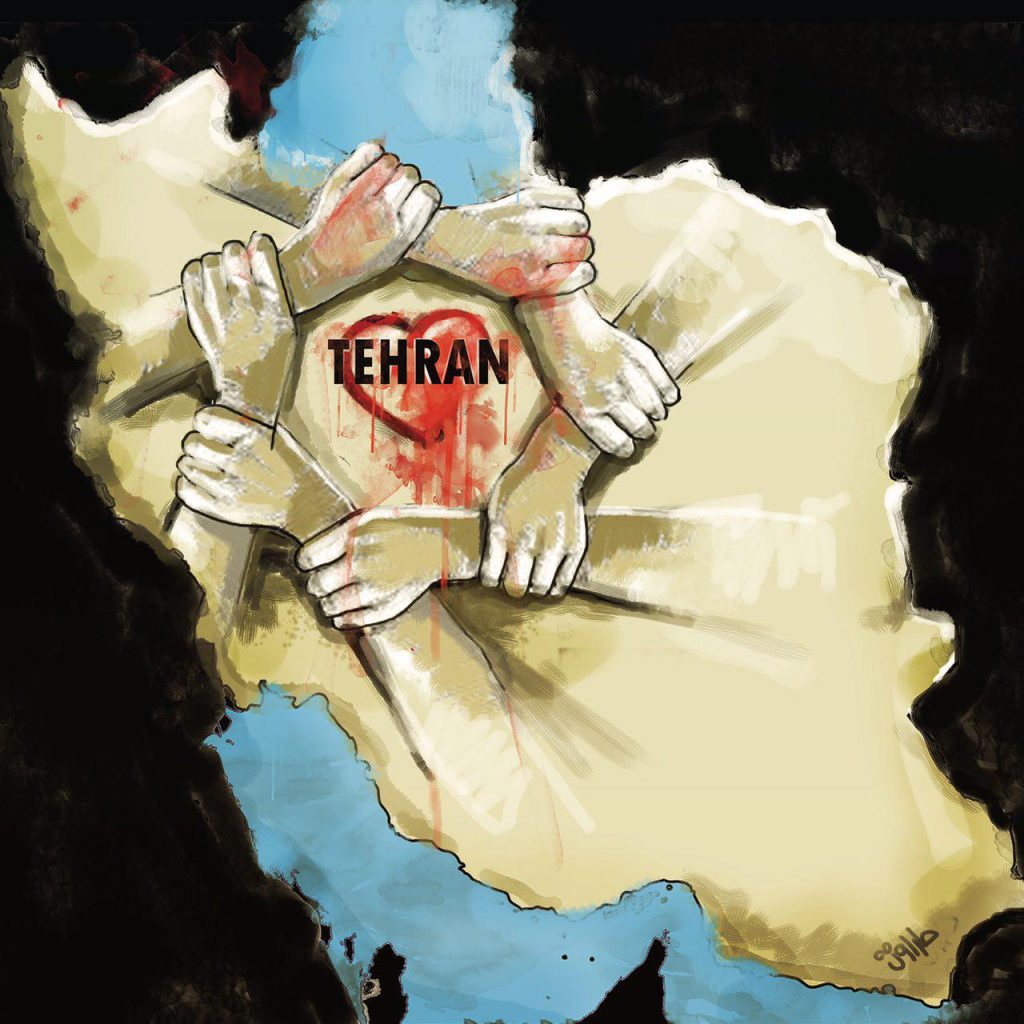 حمله تروریستی به تهران و همبستگی هموطنان