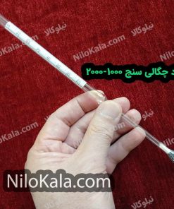 چگالی سنج مایعات دو کاره با دو رنج کاری 1000 تا 2000 و 0 تا 70 مشاهده ابعاد بومه سنج 1000 تا 2000