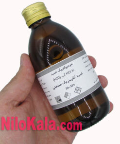 مشاهده ابعاد هیدروکلریک اسید صنعتی ۲۵۰ سی سی