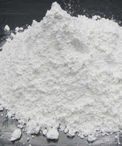 باریوم سولفات باز شده ۱۰۰ گرمی محصول آلمان