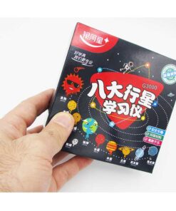 مدل منظومه خورشیدی دانش آموزی ارزان قیمت بسته بندی مدل منظومه خورشیدی دانش آموزی ارزان قیمت