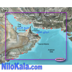 نقشه دریایی خلیج فارس و دریای عمان برای gps های گارمین