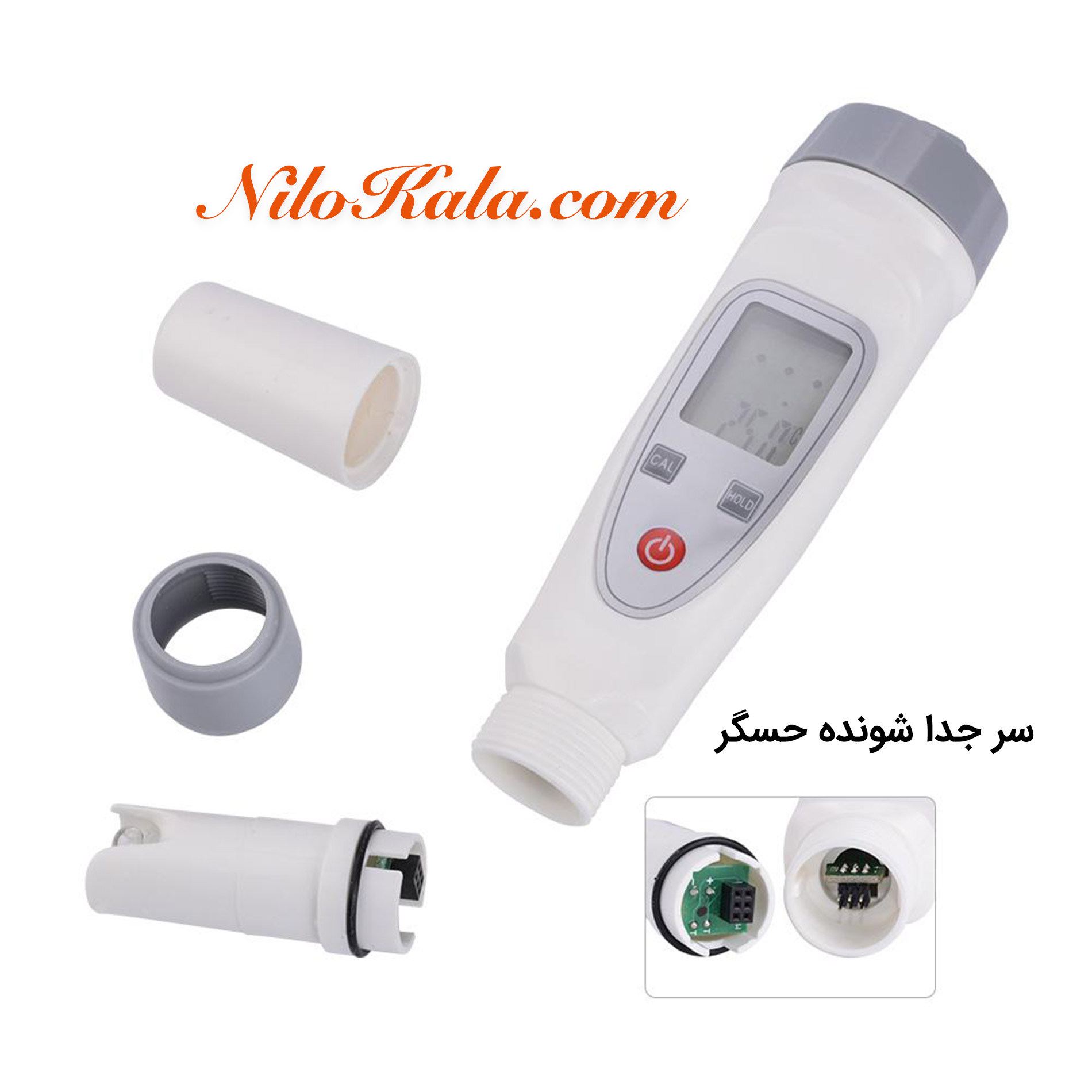 سر جدا شونده پی اچ متر قلمی دیجیتال مدل PH-220