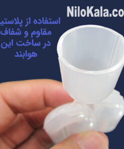 نمای ورودی آب ایرلاک پلاستیکی مرغوب