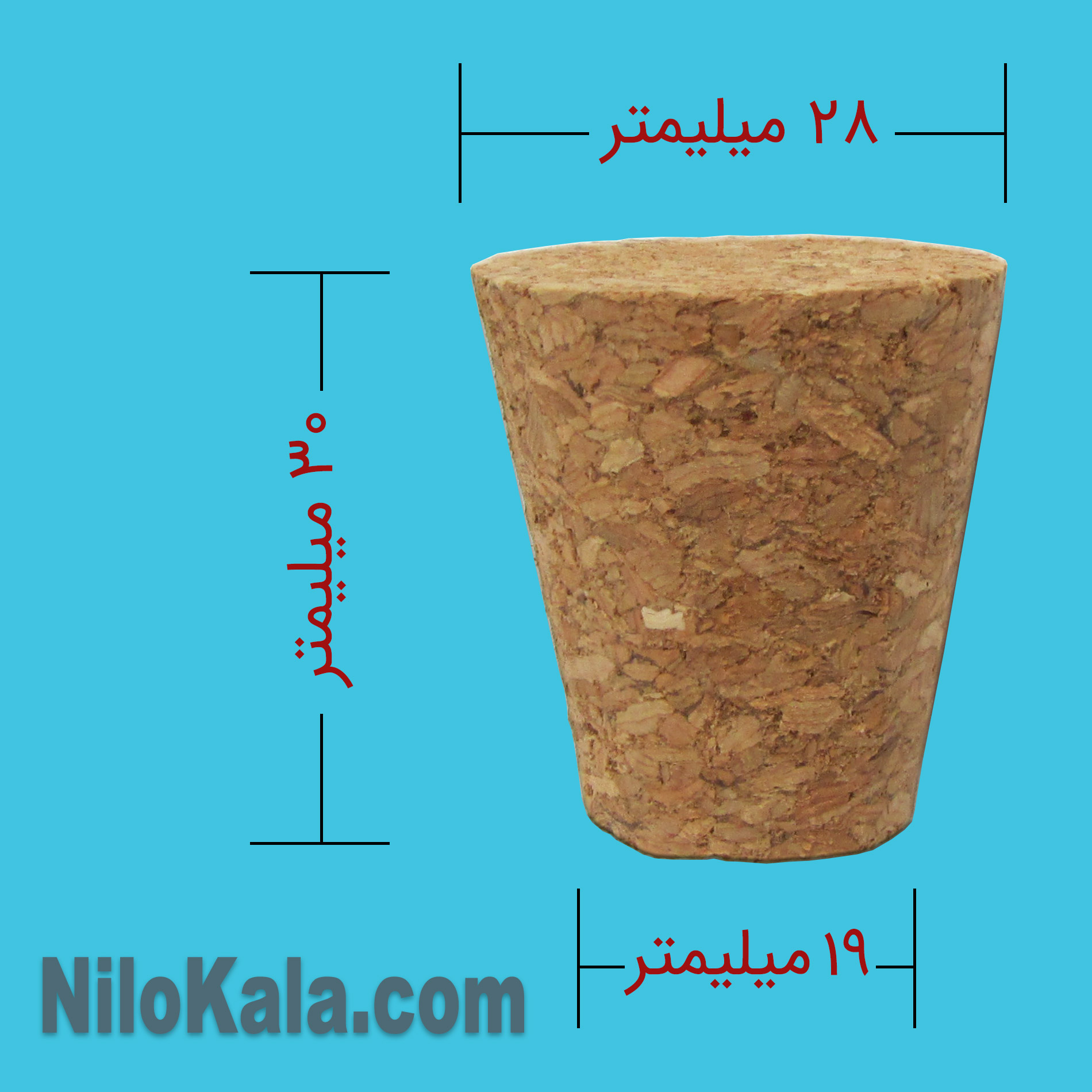 درب بطری چوب پنبه ترکیبی سایز 19*28*30 در بسته 10 عددی ابعاد چوب پنبه ترکیبی 19 در 28 در 30