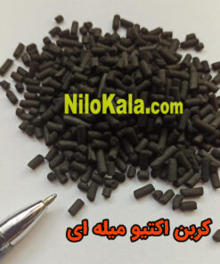 زغال فعال میله ای و مشاهده ابعاد آن