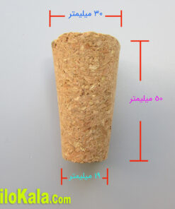 چوب پنبه از کجا میشه خرید