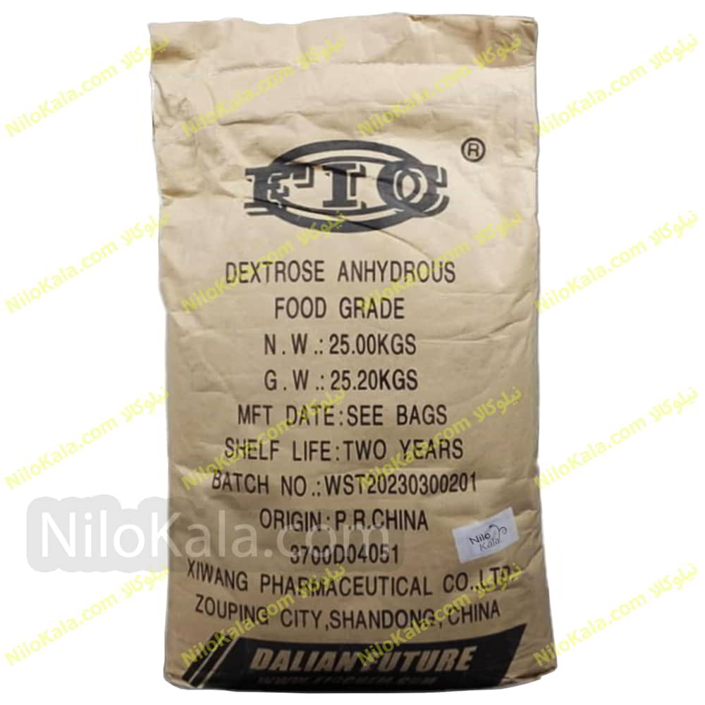 دکستروز خشک Dextrose ، شیرین کننده ایدهآل دکستروز خشک بدون آب مارک فیک FIC