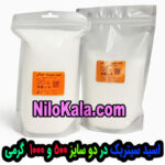 اسید سیتریک خوراکی در دو سایز 500 و 1000 گرمی