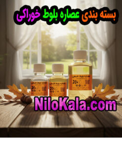 خرید اینترنتی اسانس بلوط خوراکی