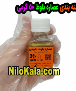 عصاره بلوط طبیعی مخصوص مالت