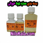 قیمت عصاره بلوط خوراکی در سه سایز