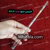 شیرینی سنج سه کاره جدید مارک ALLA