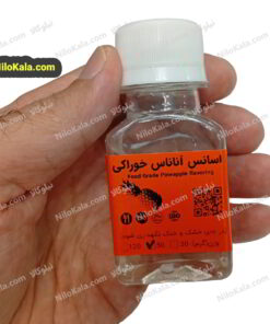 اسانس خوراکی آناناس